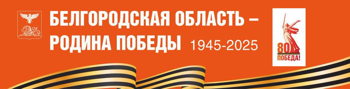 Новости Теплоколодезянского дома культуры в группе ВКонтакте