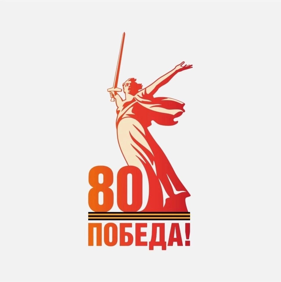МБУК «Теплоколодезянский Дом культуры»